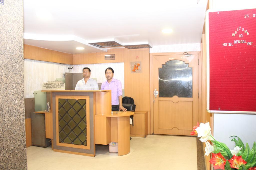 Hotel Bengal International Siliguri Exteriér fotografie